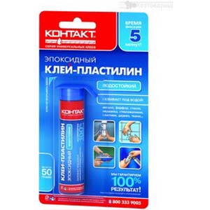 Купить Эпоксидный Клей Пластилин Контакт